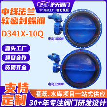 늄оmܛܷyD341X-10Qˮ̎ܛܷⷨmʽy