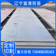 ���䓰� �_ƽ�� ��܈�к�� �F��䓽Y�� Q235B����и�