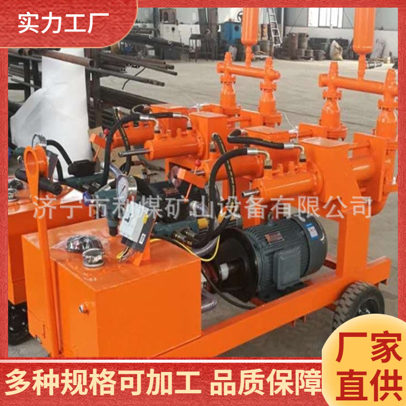 液压注浆机ZBY3/7.0-11煤矿用双液气动注浆泵 堵水罐浆双液注浆机