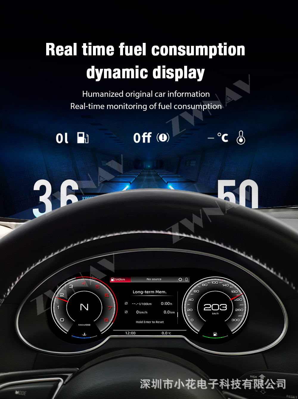 Suitable for 2009-2018 Audi Q5, upgraded full LCD instrument cluster, multifunctional car mileage and speedometer