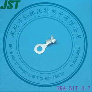 ����SRA-51T-3.7�B�m����   JSTԭ�S��Ʒ