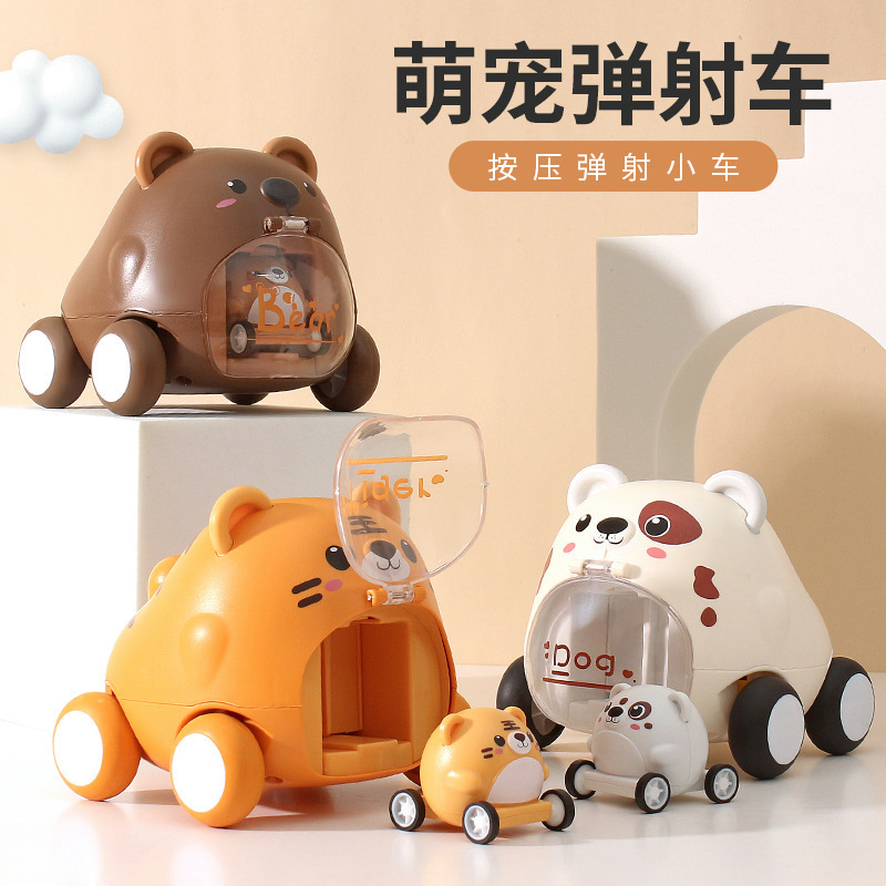Cute Pet Catapult Car Children's Cartoon Inertia Toy Car Baby Educational Toy Car Wholesale Racing Car