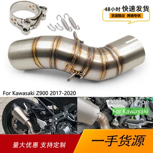 Kawasaki Z900 2017-2020 motosikleti üçün paslanmayan polad orta hissə qaz borusu