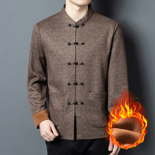 品牌含羊绒桑蚕丝男士唐装秋冬中老年中式中国风男装爸爸加绒长袖