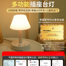 2024¿๦̨Ҵ^Сҹ˯ߟUSBһwʽ