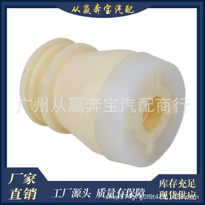 Suitable for BMW E70E71 Suspension and Shock Absorber Systems