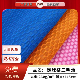 ���ǿ��~�z�����ξW�� ��������ӾW�۲� ���Ь���ִ����|����