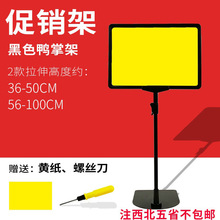 ����pop�˃r�� չʾ��a4�r����N��̨ʽ֧�ܴ��N�܏V��}����R��