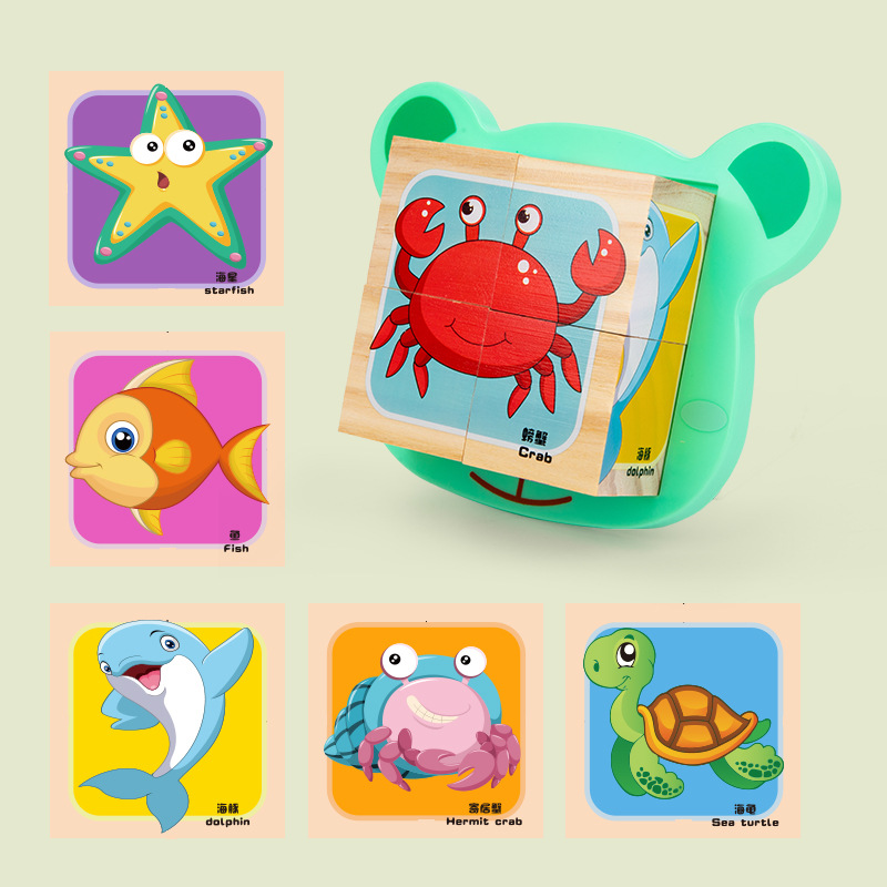 Educación temprana educativa para niños de madera Ilustración jengle dinosaurio de madera pintura de seis caras 3D bloques de construcción tridimensionales juguetes de rompecabezas