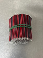1571AWG28�t���ž�2p40mm�⏽0.9�~�z7/0.12�~Ѫ���x��