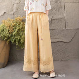 2026夏季新款天丝麻双层松紧腰阔腿裤女文艺范显瘦高腰宽松长裤薄