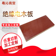 �S�ҷ�ȩ��֬�Ӊ���Ƭ����������o� 늹��^�������ľ�z��