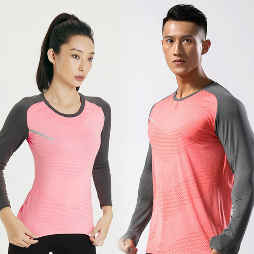 Autumn and winter basketball training clothing for men and women, round neck running fitness T-shirt, outdoor quick-drying clothing, long-sleeved men's style