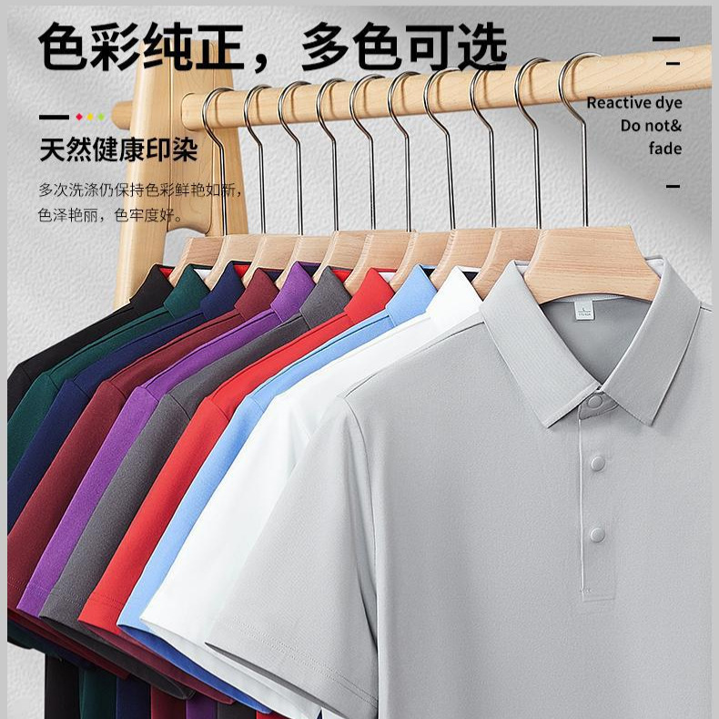 Camiseta de color sin marca personalizada camiseta de trabajo de manga corta camiseta cultural corporativa impresión de logo bordado