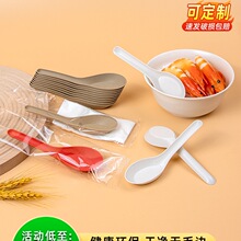 ����һ�������ӼӺ�ʳƷ���ütɫ�͸ߜ؆Ϊ����b�Y���ϯ�^������