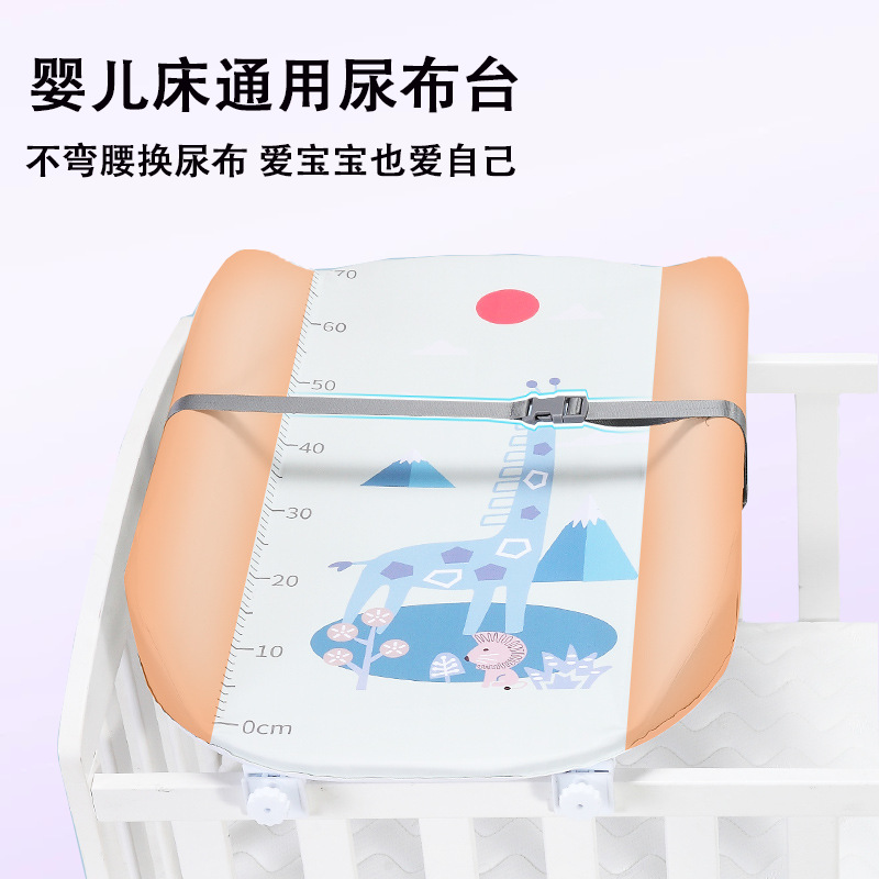 Baby Changing Table, Multifunctional, Removable, Portable, Newborn Massage and Touch Two-In-One Crib