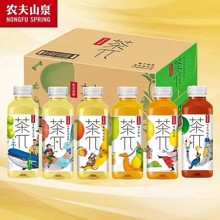 狗牙 2009