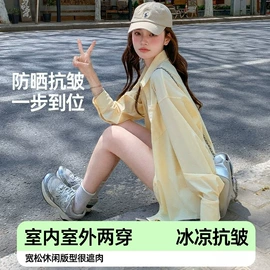 围巾;成人帽;防晒面纱面罩