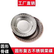 ���P䓈A�Ώ͹ŉ����P���c��ˮ���P僽�\�A�P�¹ǵ��˵��ͱP�˱P