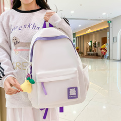 2024新款高顏值休閒書包大學生純色韓版背包初大容量字母雙肩包