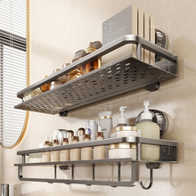 吸盘卫生间置物架免打孔浴室置物架洗手间洗漱台化妆品收纳整理架