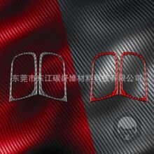 ������Ӣ�����10-13��G37���θ�װ��̼��άǰ�Ű��ֿ�װ����