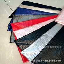 离型纸转移涂层呼吸面料防水透气透湿涂层起邹尼丝纺皮肤感PU皮革