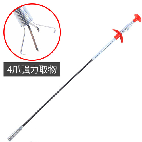 Toilet sewer drain magic tool pipe unblocker toilet floor drain clog remover claw multi-function specialized tool household use