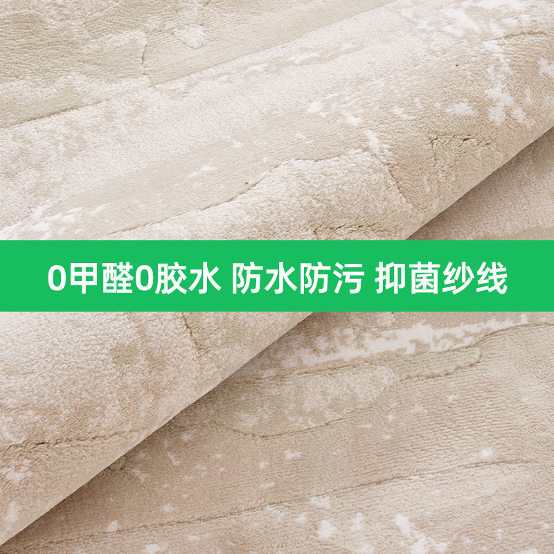 Alfombra estilo crema para sala de estar, modelo 2025, color liso, impermeable, resistente a las manchas, tacto de alta gama, antibacteriana, antiácaros, cobertura completa de gran área.