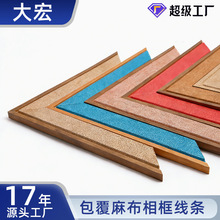 �¿�MDF�鲼�������l�ܶȰ庆�s����b�߅�l���ܶ�1240��l���l