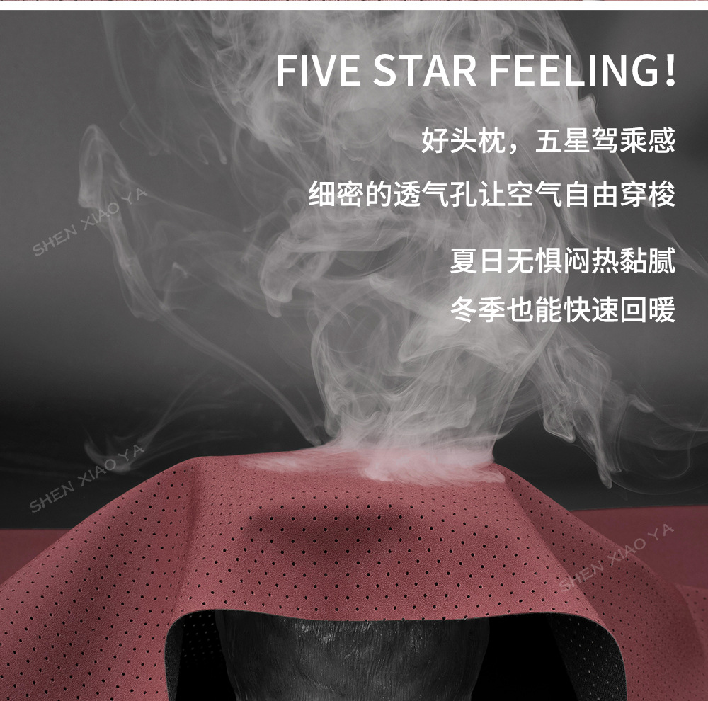 Suitable for Bmw New 3 Series 5 Series 7 Series 1 Series X1X2X3X4X5X6 Car Headrest Waist Support Neck Pillow Cushion Supplies