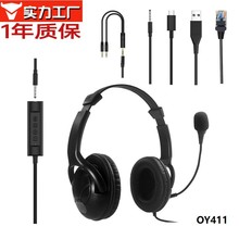 Ԓ�ՆT���C�ͷ�������X�^��ʽ 3.5�о�USB�������ص���һ�����l