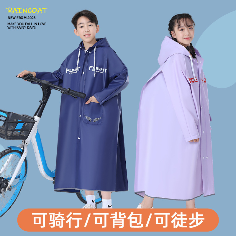 Children's raincoat extended boys and girls primary and secondary school students special big schoolbag seat riding whole body rainproof poncho