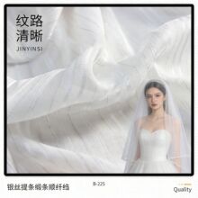 ������Ʒ�y�z��l���l혼u�U��]ѩ������ ���z���y�z�r��Ů�b��