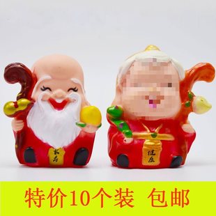 �۹����ŵ����b��ǹ��Š�������ף�����Չ��Ҕ[�������^�۲��