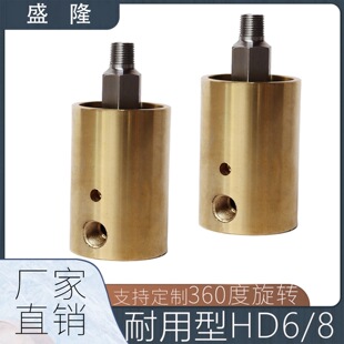 SLHD8����H�����D���^HD8/HD8A 2��1/4ͨ��sˮ�՚������D���^