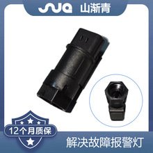 �����ڱ��ﳵ�ٴ����� 340214131,YBE100520,340.214/13/1,517942