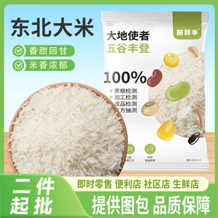 �|����������500g��ܛ����Դ�Ժ����r���Fĥ�w��M����������l
