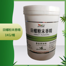 ��Ӧ ���ݷ�ĩ�㾫1kg*Ͱ ������֤