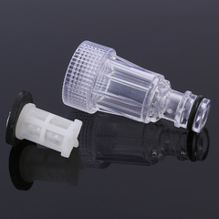 High-pressure cleaner transparent inlet joint car washer inlet nut inlet pipe filter nipple accessories wholesale