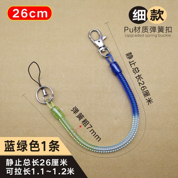 Small buckle spring rope [26cm fine model] blue -green