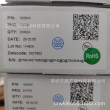 ȫ��ԭװAIP1628NK 1628  ��װSOP28  LED����оƬ ԭװ�ֻ���Ӧ