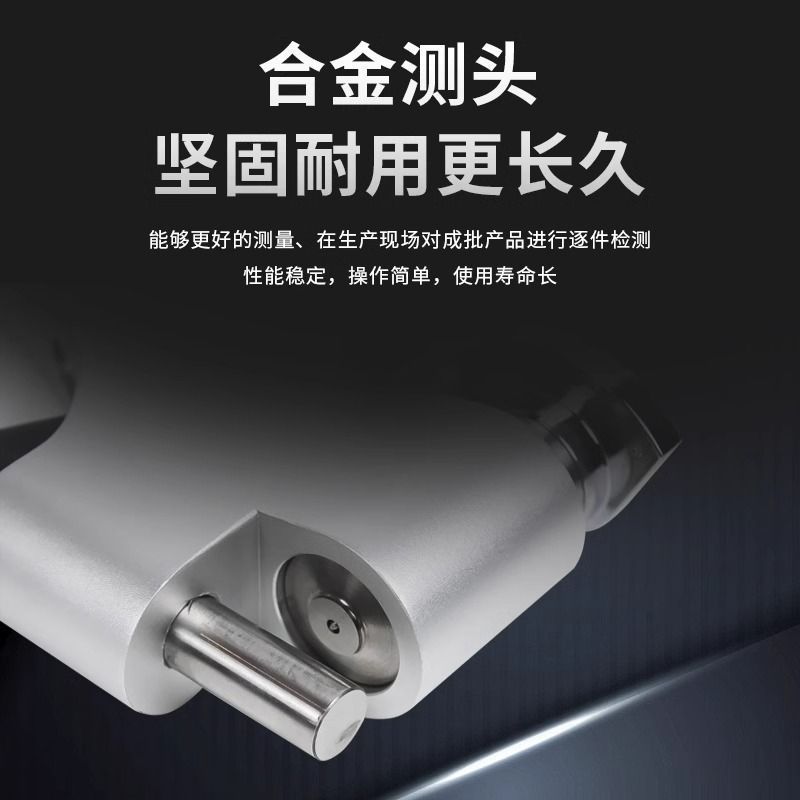 韦氏硬度计检测铝合金黄紫铜钢带冷扎板金属手持便携式硬度测试仪