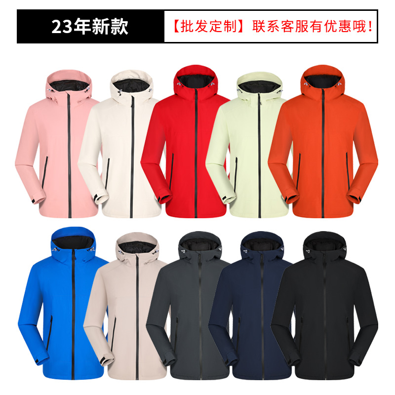 Invierno 3 - en - 1 ropa de asalto personalizada logotipo de terciopelo interior dos piezas conjunto de chaqueta extraíble ropa de trabajo personalizada