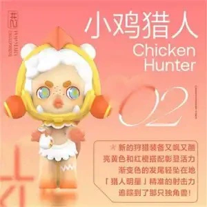 Blind box коллекционная POPMART Skullpanda Candy Monster Town, 12 дизайнов, милые виниловые фигурки