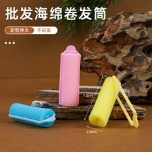 �羳���d���l��7*2.0cm˯���˲����l���l���d���lͲ���l�������b