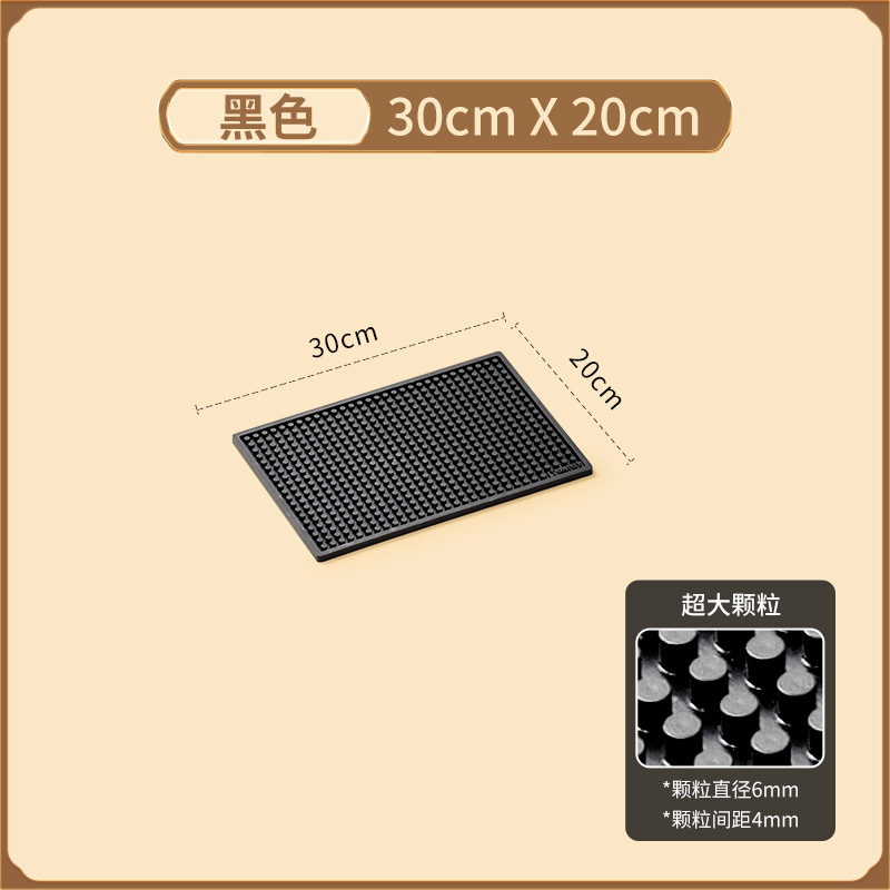 검정색 [30*20cm] 초대형 입자