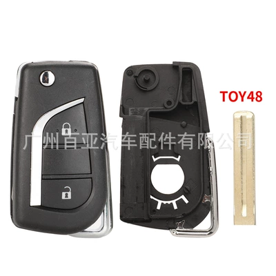 Suitable for Toyota 2-key 3-key Car Keys - suitable-for-cr2016-batteries-2-keys-toy48