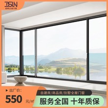 源头工厂平移侧压隐形推拉门窗铝合金隔音卧室厨房阳台卫外贸批发