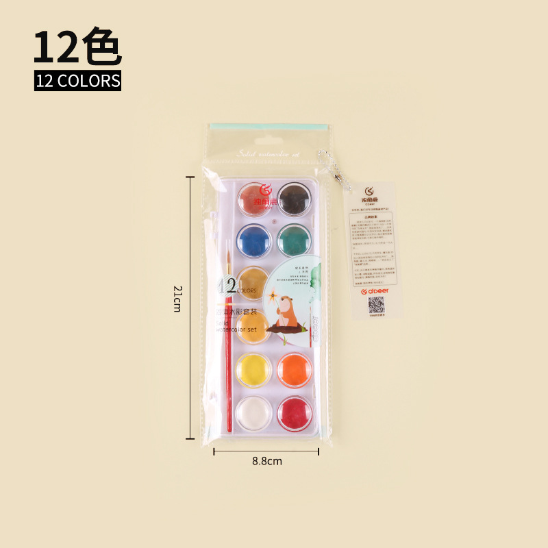 カブトムシ固形パテ水彩絵の具クロスボーダー12色28色36色透明水粉絵の具絵画セット|undefined